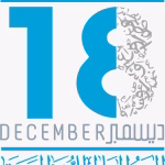 Arabic Language Day